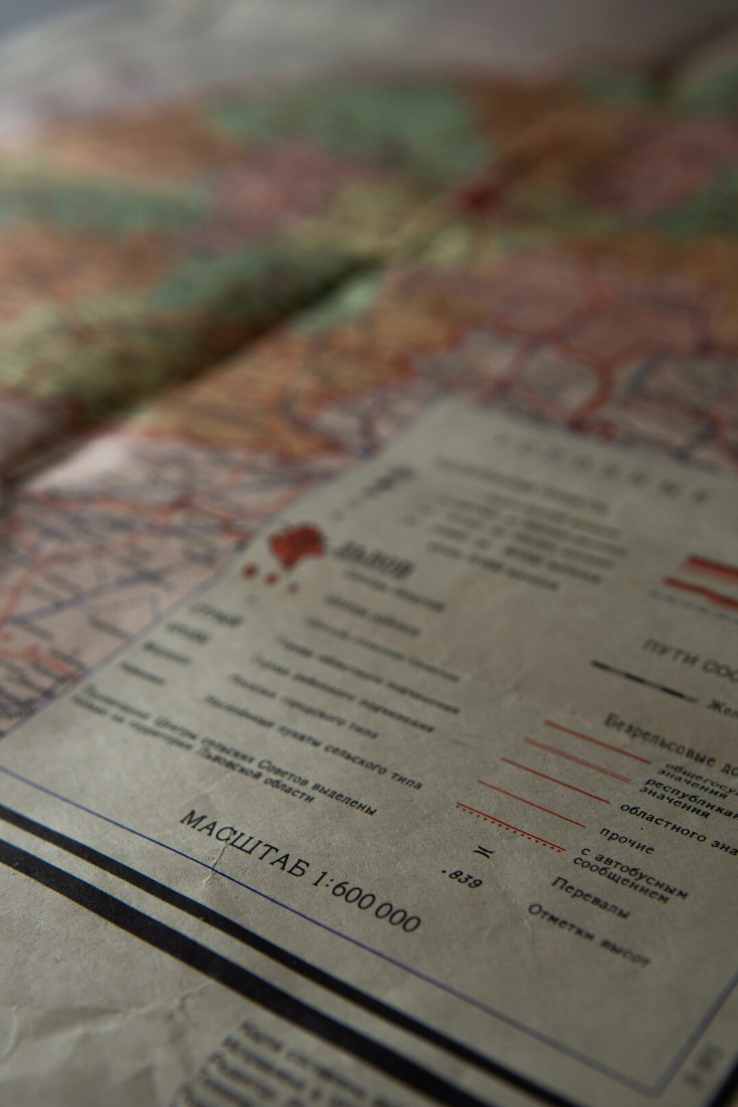 Vintage map spread on a table