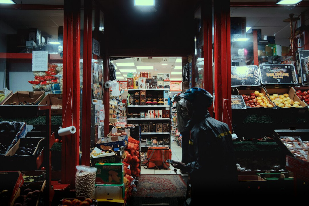 security guard monitoring retail store